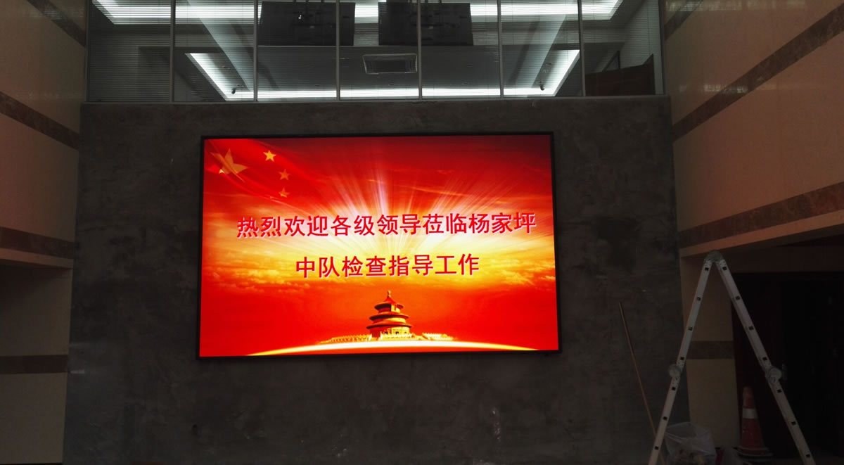 石坪橋消防隊(duì)LED屏